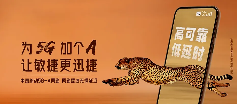 丰县丰县融耀新城 移动宽带